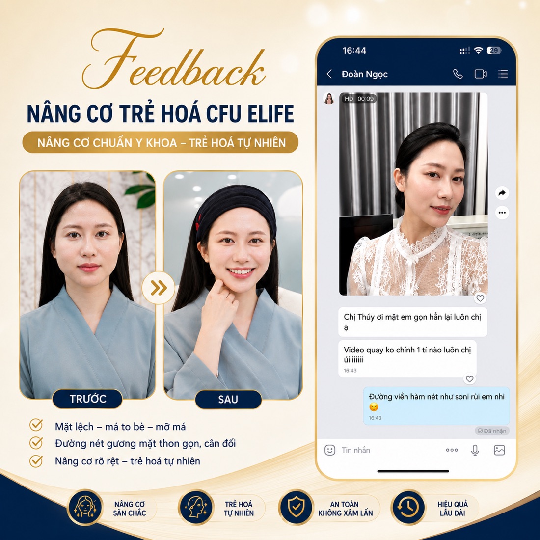 Feedback khách hàng nâng cơ trẻ hóa CFU È-life tại HIN BIO AESTHETICS — mặt thon gọn, đường viền hàm rõ nét, kèm tin nhắn cảm ơn thật